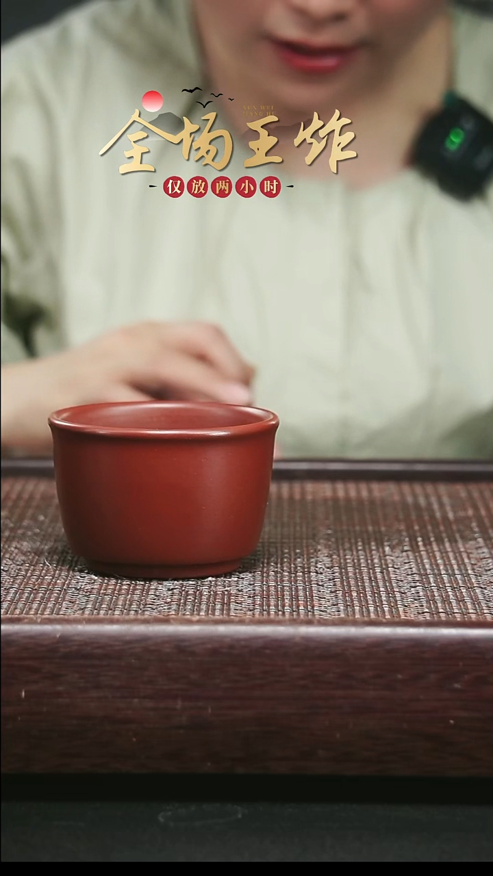 茶壶紫砂紫砂紫砂紫砂紫砂