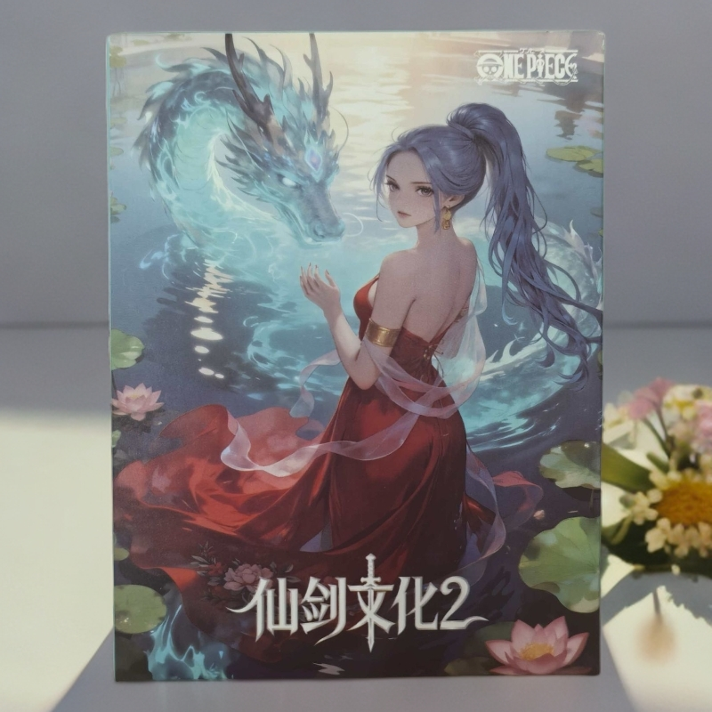 【踩数字】仙剑文创海贼王第二弹