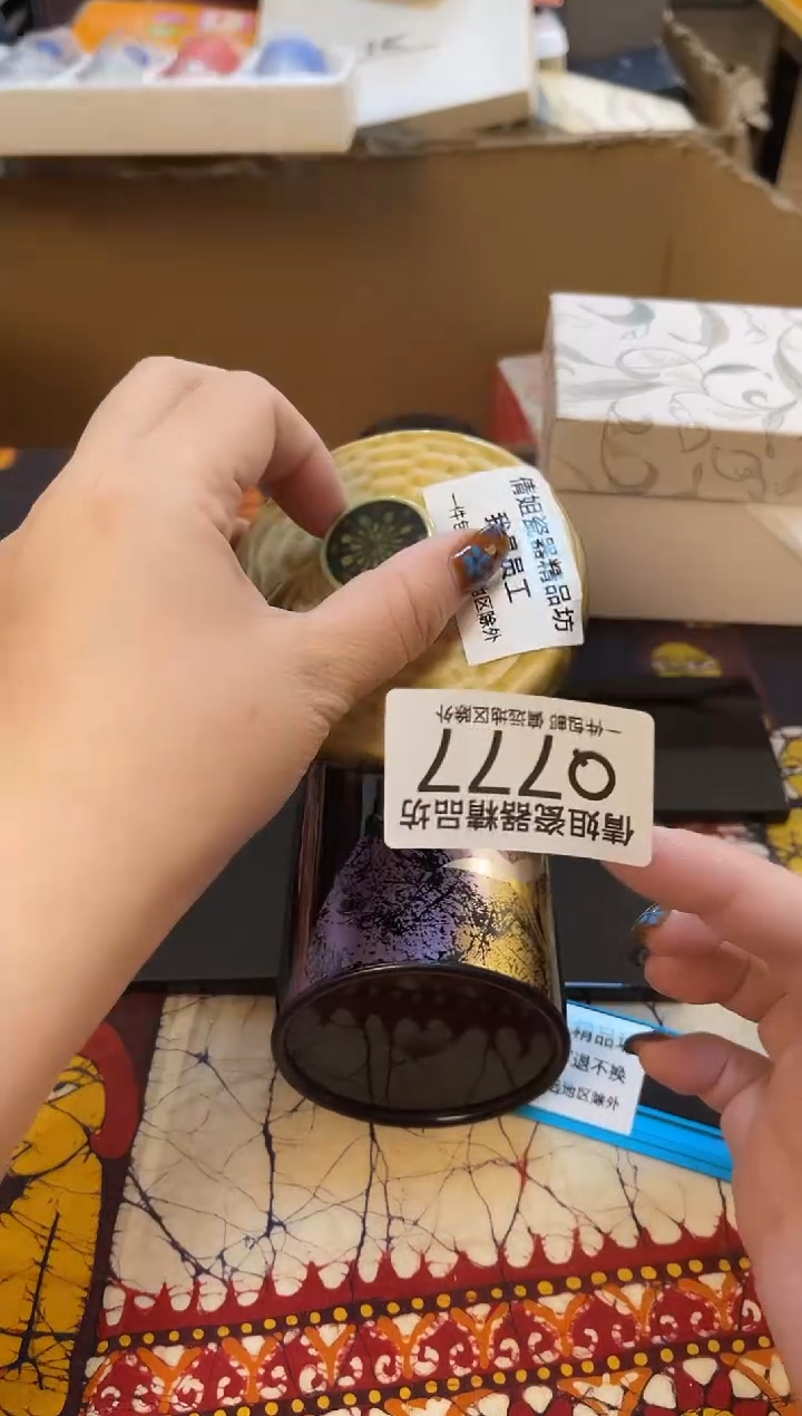 日式倩姐好物精选