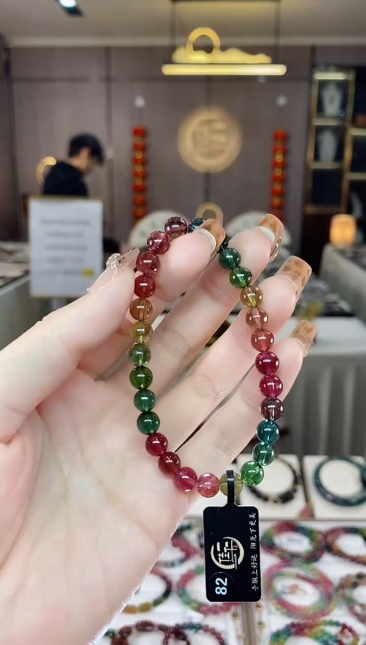 【闪购商品】碧玺收藏级单圈手串6mm+未镶嵌一物一证dan