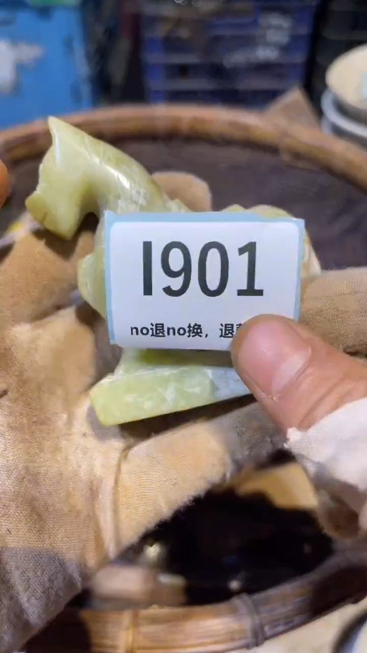 陶瓷名*跳直播链接火爆热卖