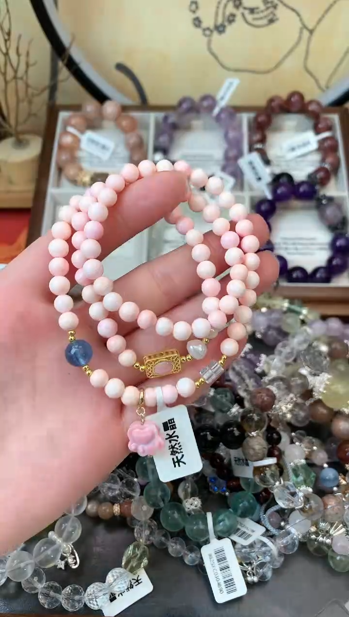 【闪购商品】贝壳手串未镶嵌122手串