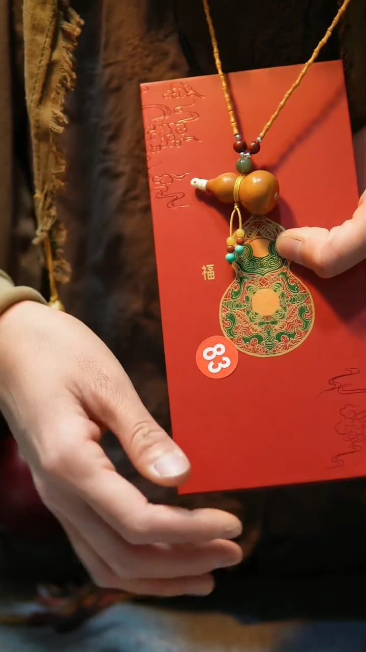 【闪购商品】（福禄 ）天然葫芦（93款）83