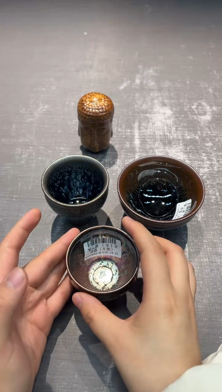 【闪购商品】邹云源 十全十美 单盏（不挑）