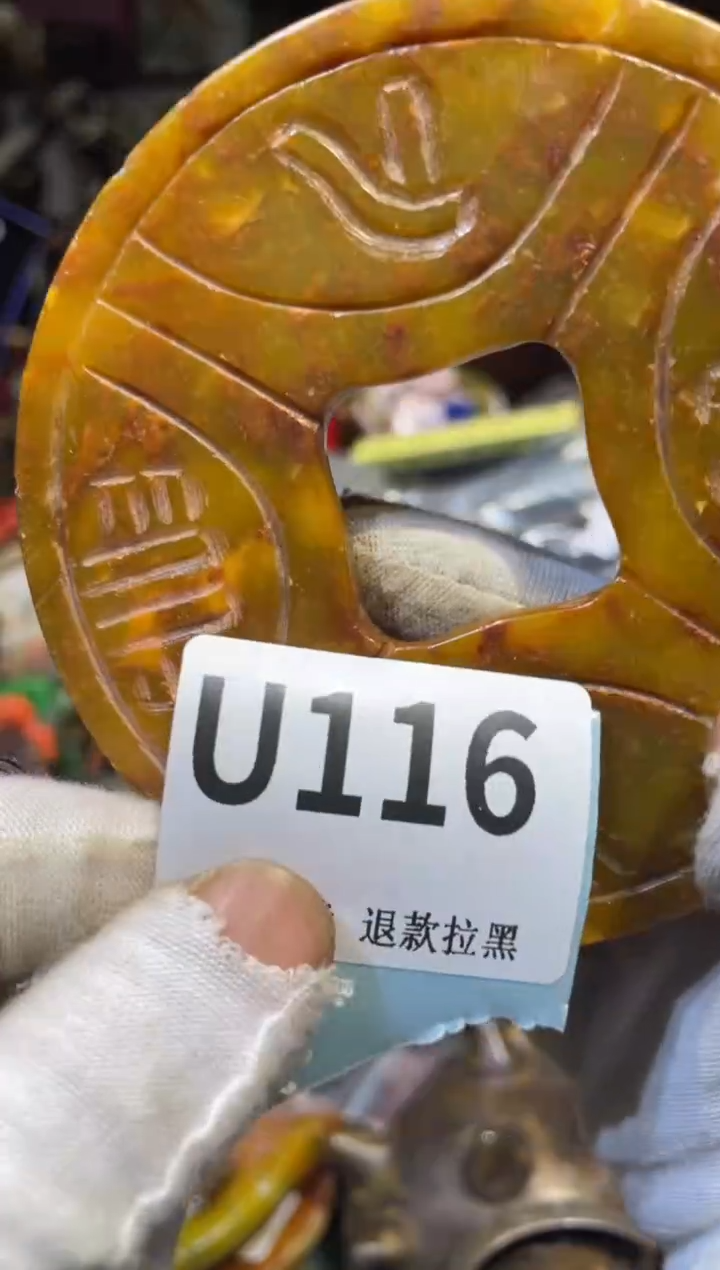 陶瓷毛*豆表妹直播链接火爆