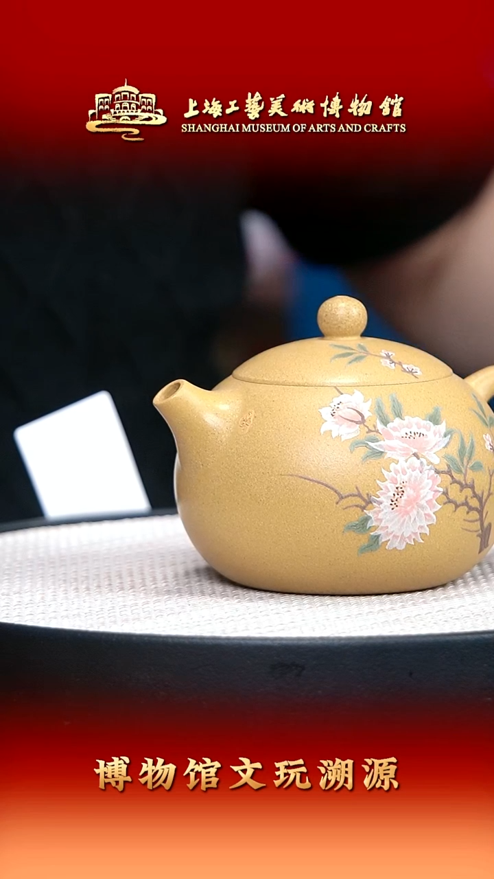 茶壶紫砂宜兴紫砂46