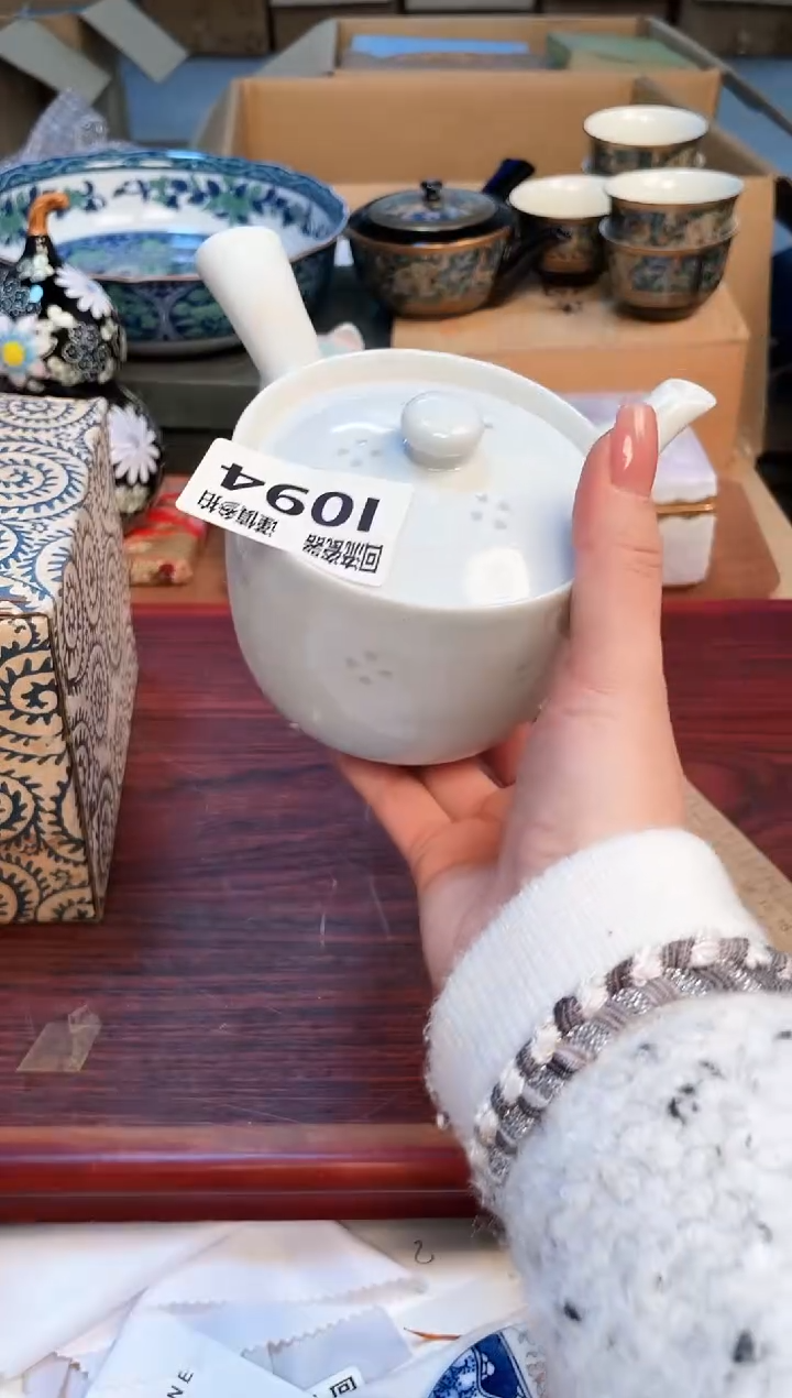 【闪购商品】323123123213123213