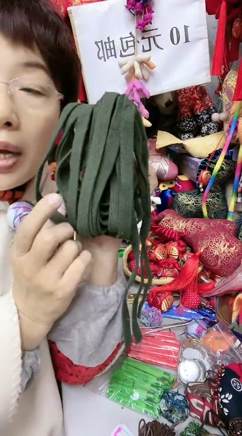 棉花生筒带墨绿2根