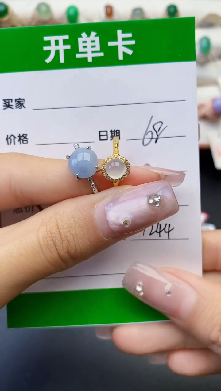 翡翠银S925镶嵌戒指1244