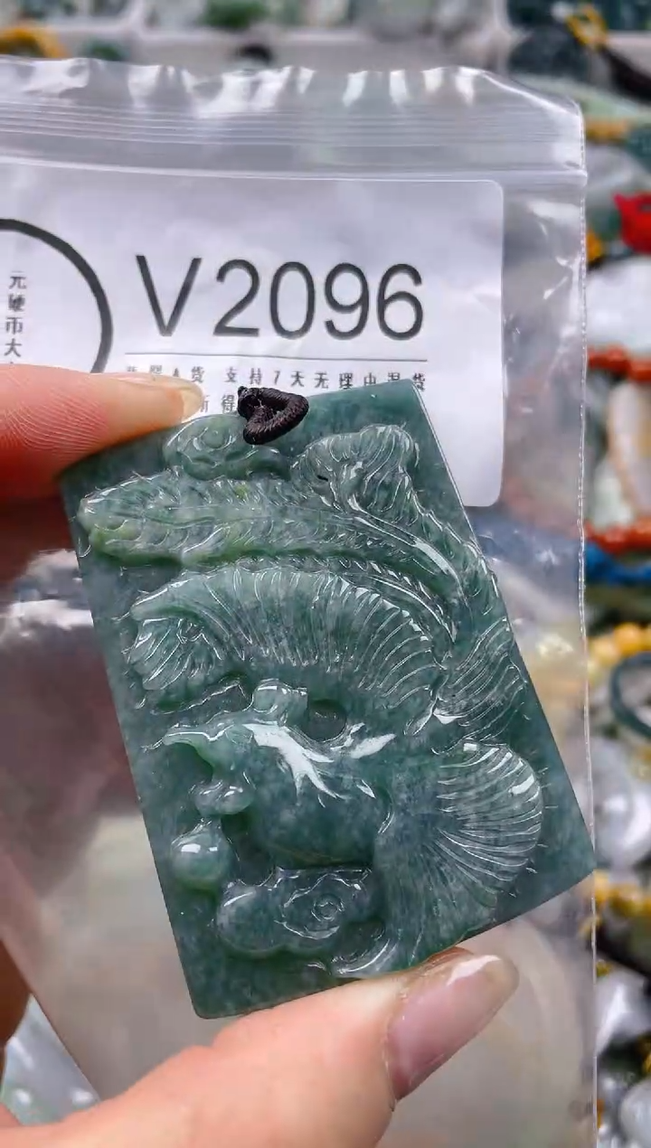 【闪购商品】翡翠颈饰未镶嵌/V/翡翠A货一图一物