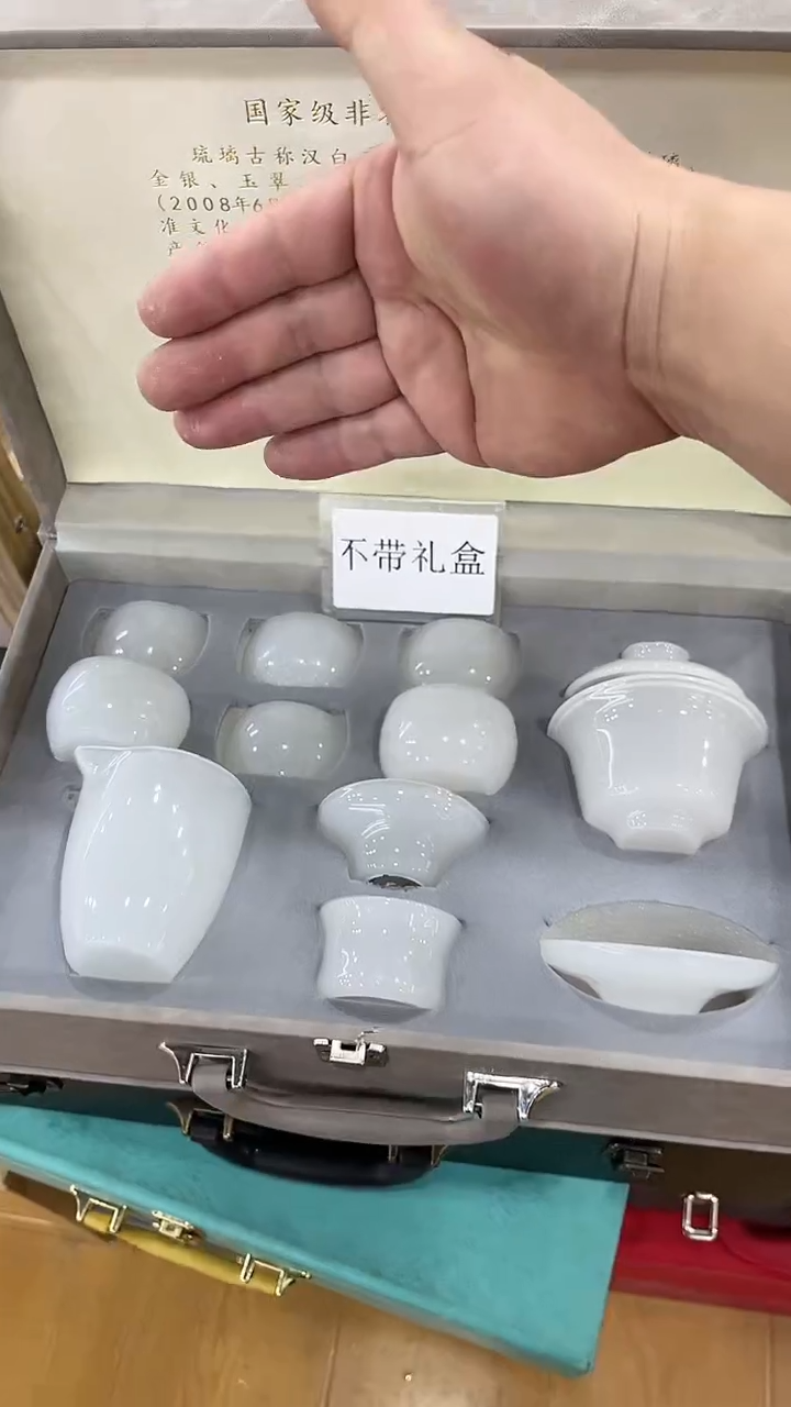 【闪购商品】岩传茶具岩传茶具@