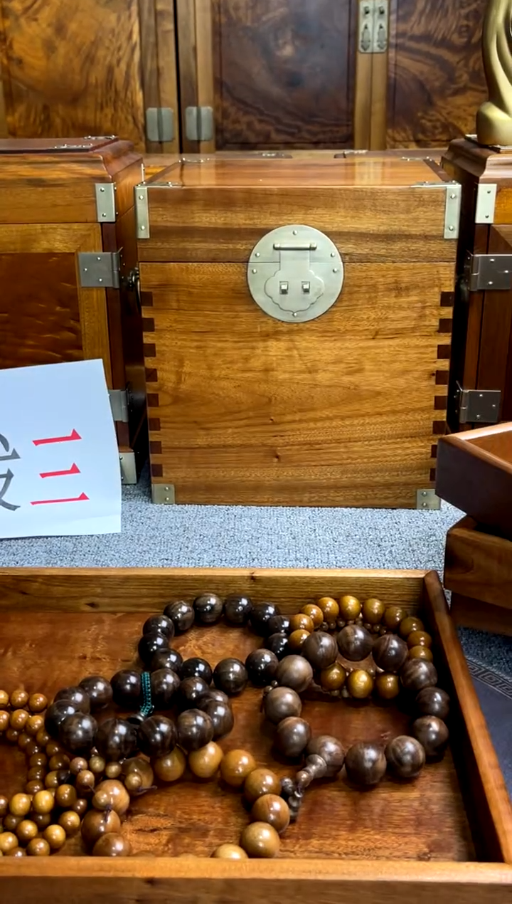 【闪购商品】金丝楠拆房老料存酒箱