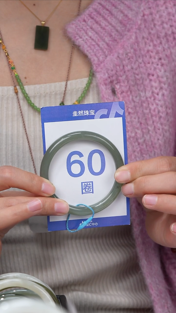 【闪购商品】和田玉手镯未镶嵌064