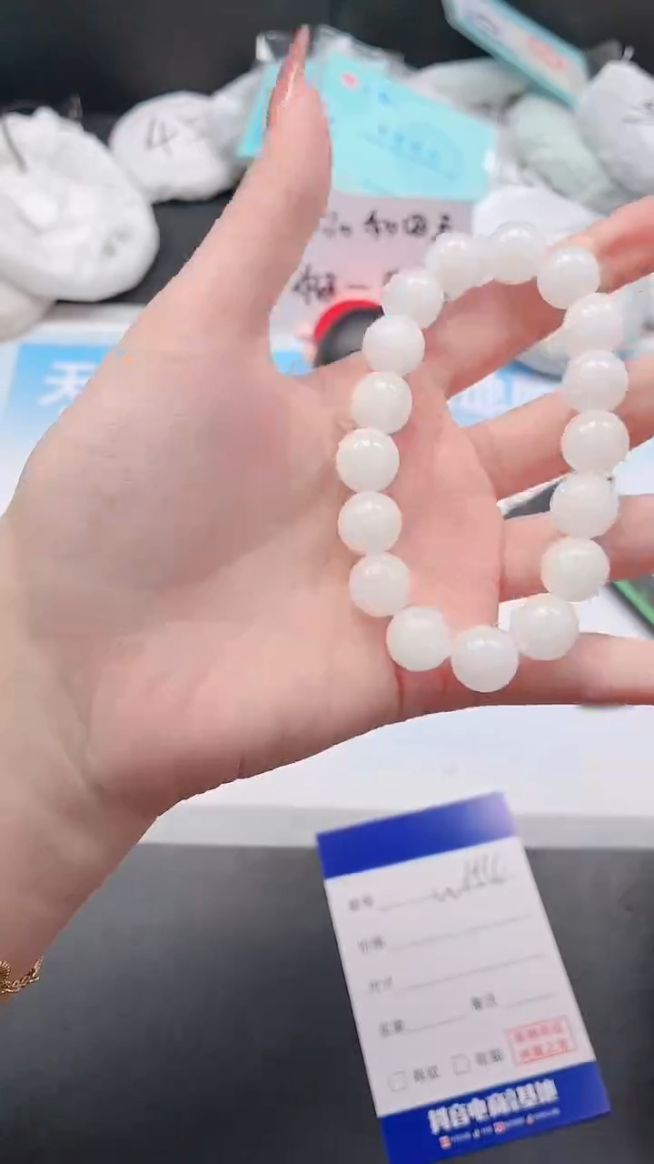 未镶嵌手链和田玉和田玉手链12mm