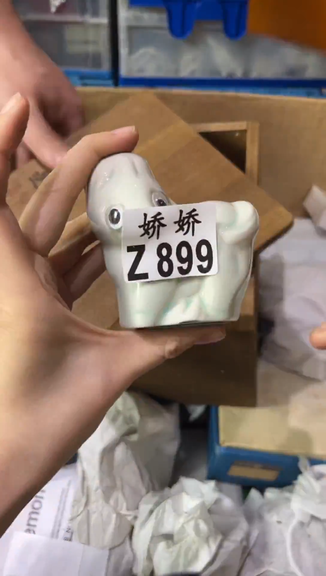 瓷片闲**觉899定向 闲堂觉觉定向 闲堂觉觉