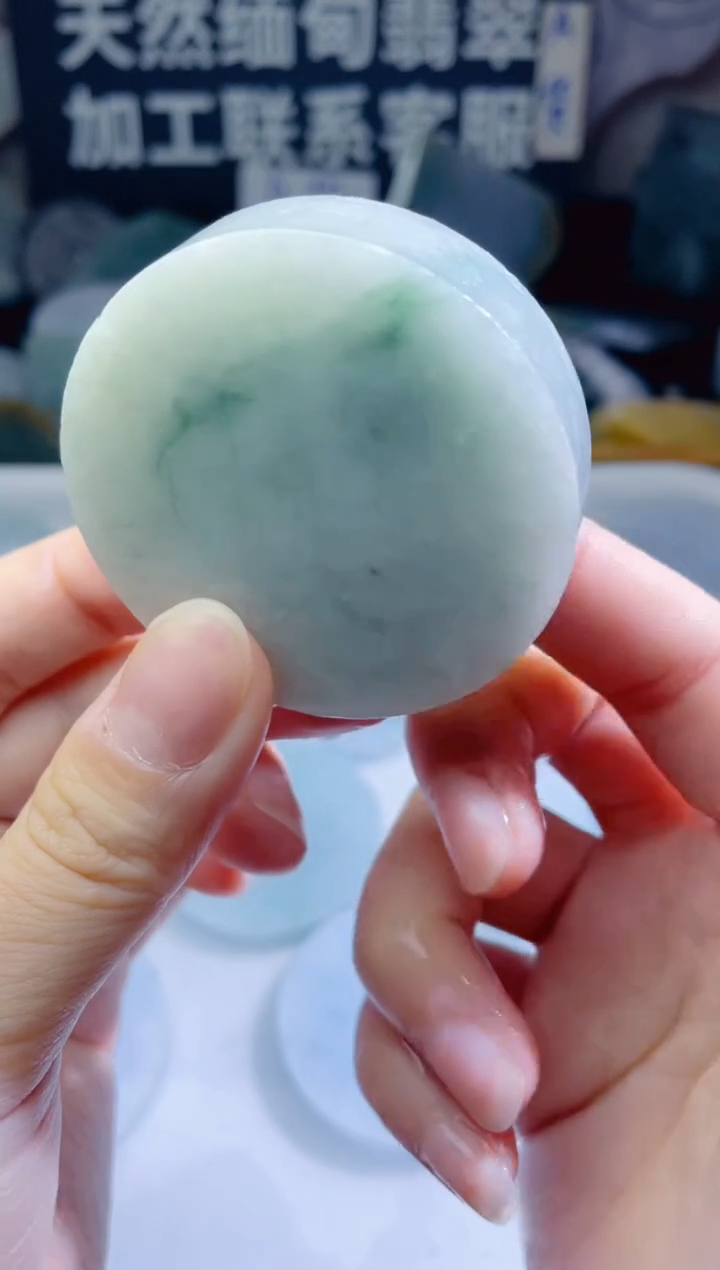 颈饰未镶嵌翡翠103