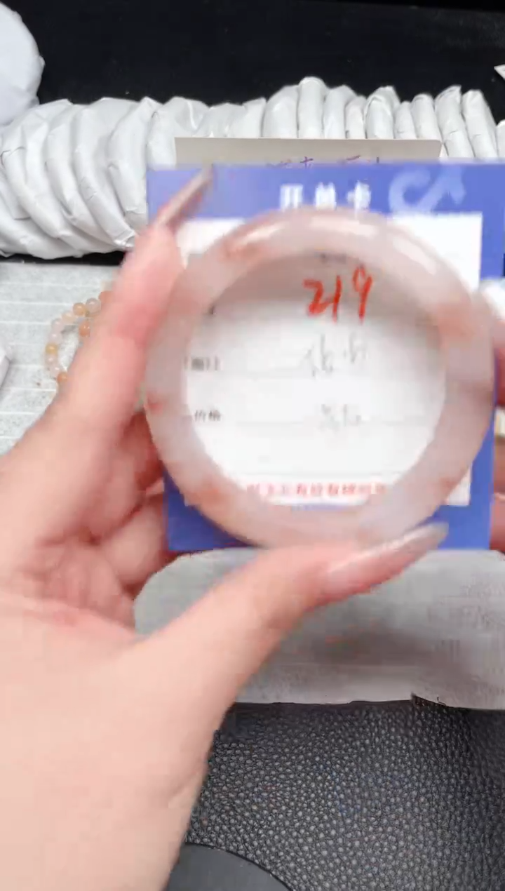 【闪购商品】石英质玉手镯未镶嵌219