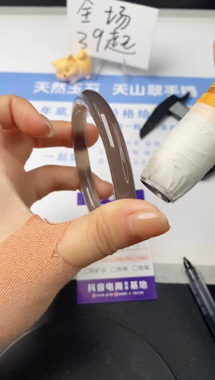 【闪购商品】石英质玉手镯未镶嵌s21 