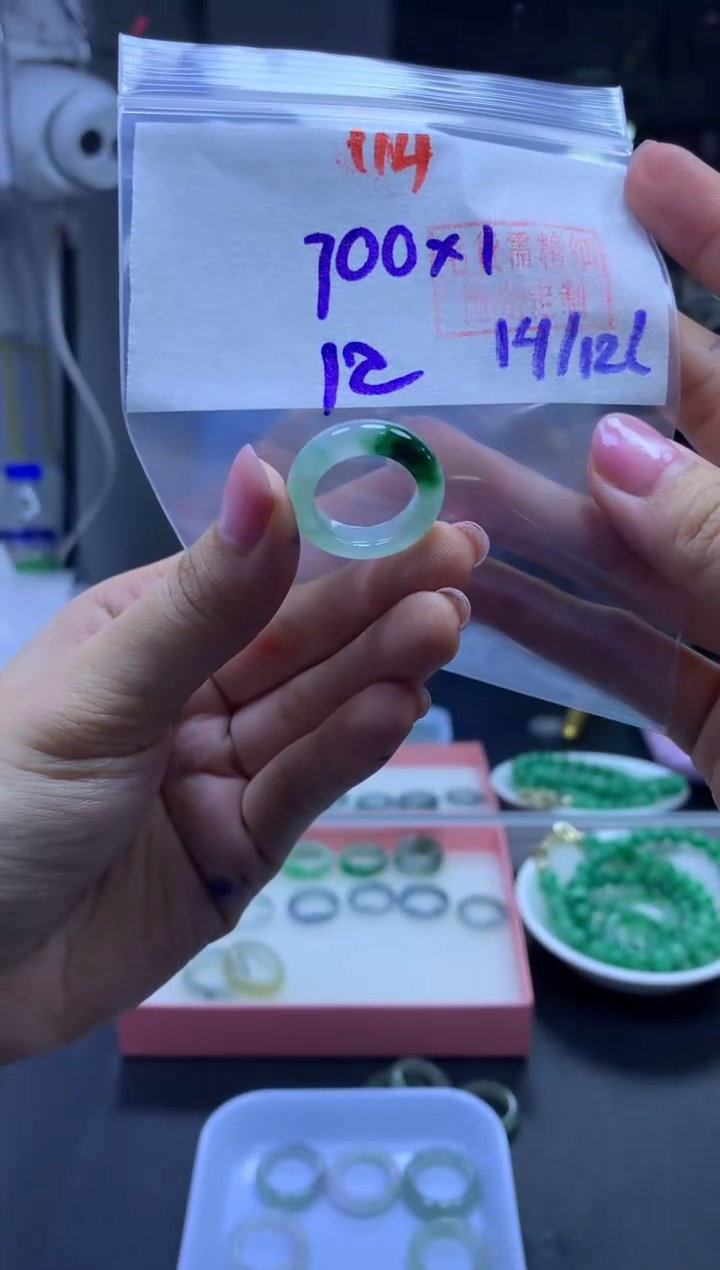 未镶嵌定制翡翠戒圈#700元-毛货需精细抛光