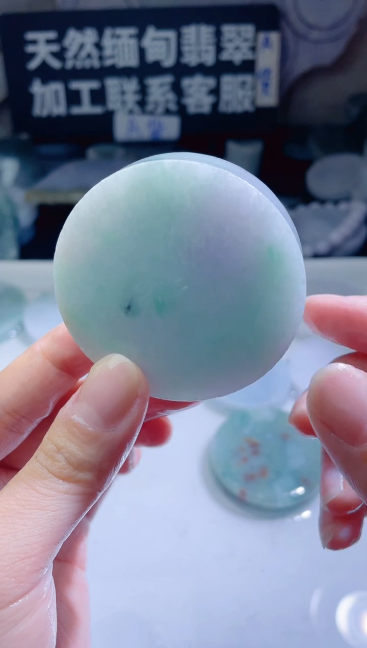 颈饰未镶嵌翡翠4947