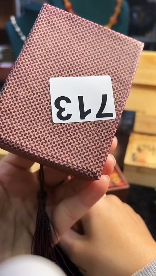 【闪购商品】713            