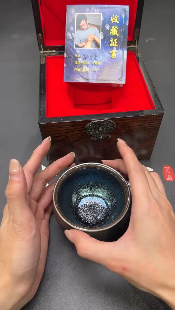 茶盏167@@建窑建盏主人杯