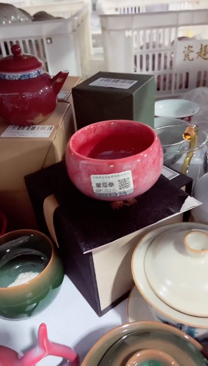 高端陶瓷茶具清品福利产品