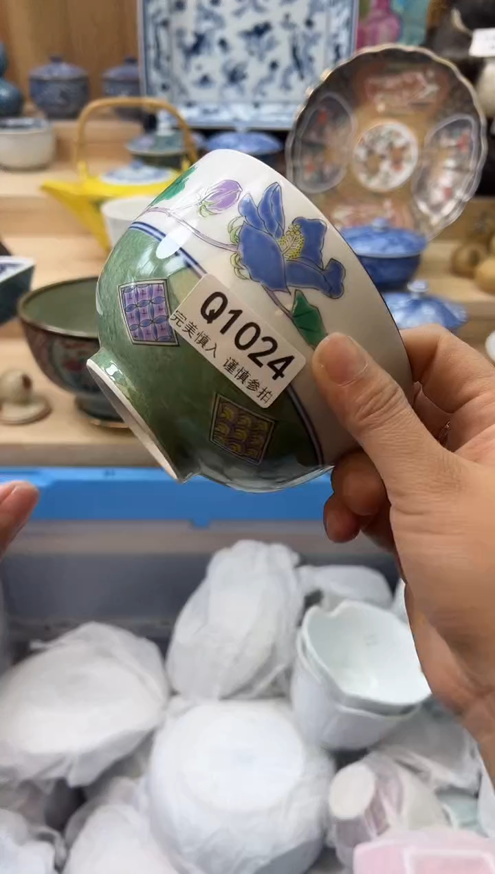 【闪购商品】瓷片1024qqqqqqqqqqqq