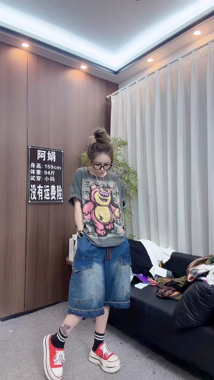 灰色草莓熊爆款短袖