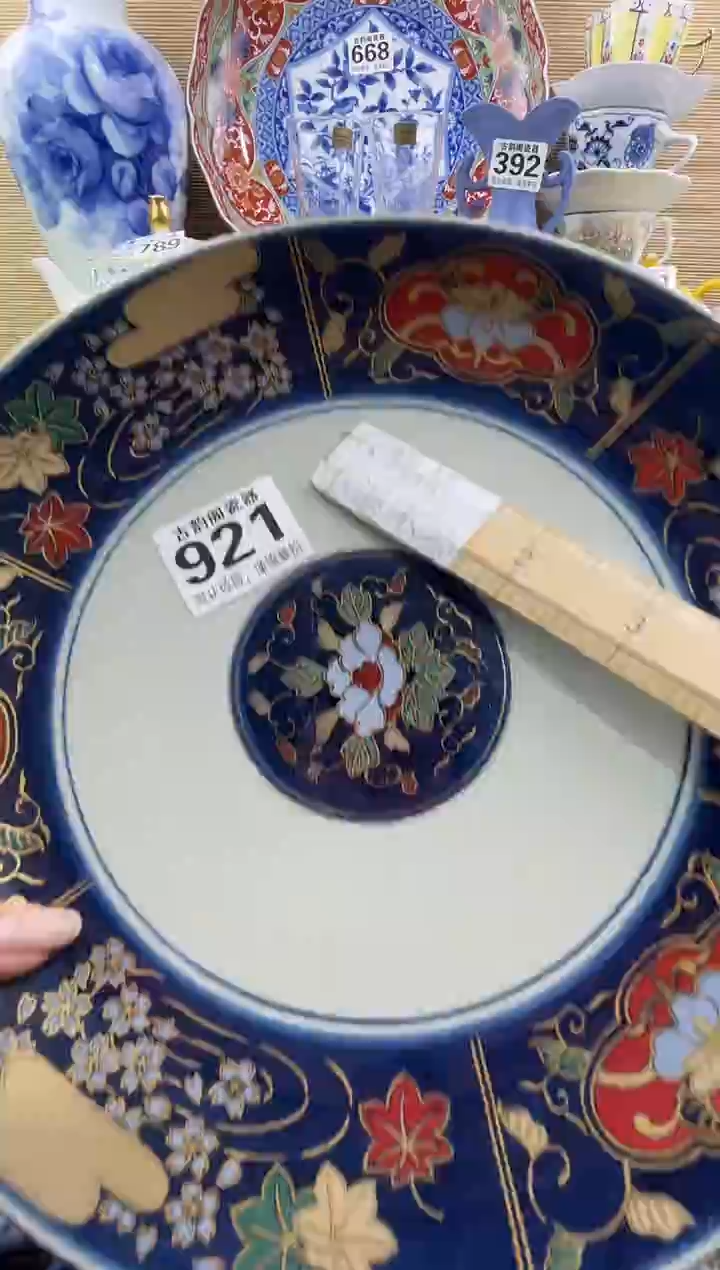 心**依摆件瓷器瓷器瓷器