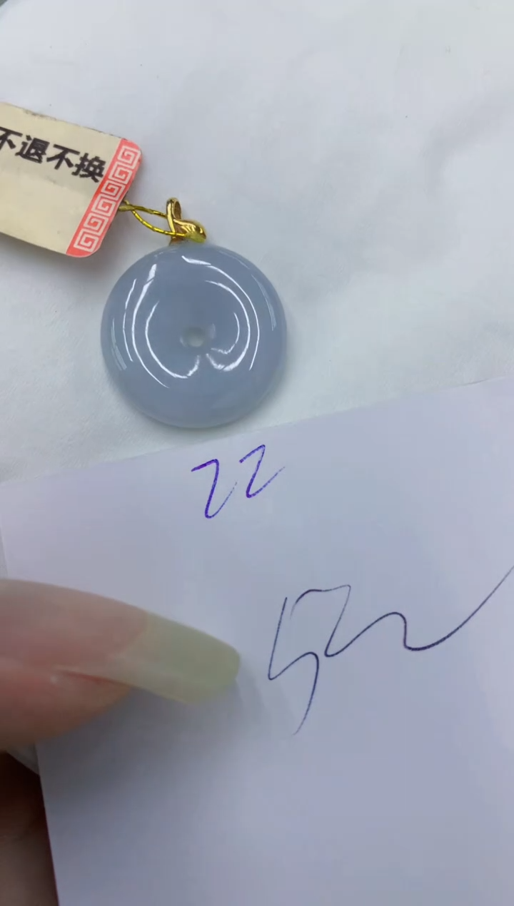 翡翠18K金镶嵌颈饰111111111111