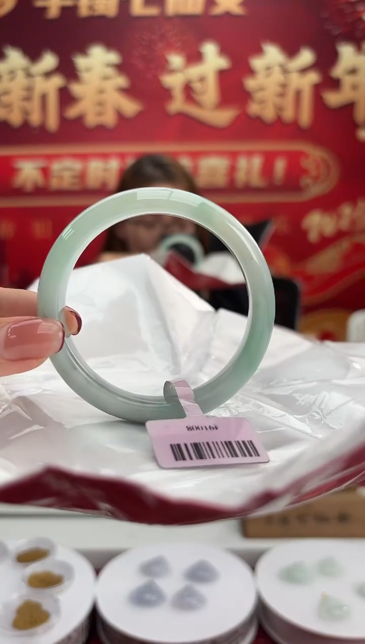 【闪购商品】翡翠手镯未镶嵌8手镯