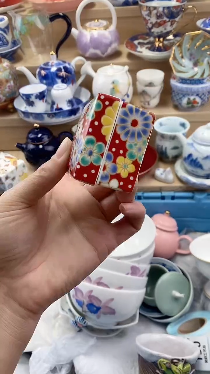 好*气闪购名称闪购名称