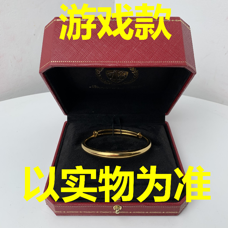 1724项链--收藏级轻奢时尚设计首饰送礼盒