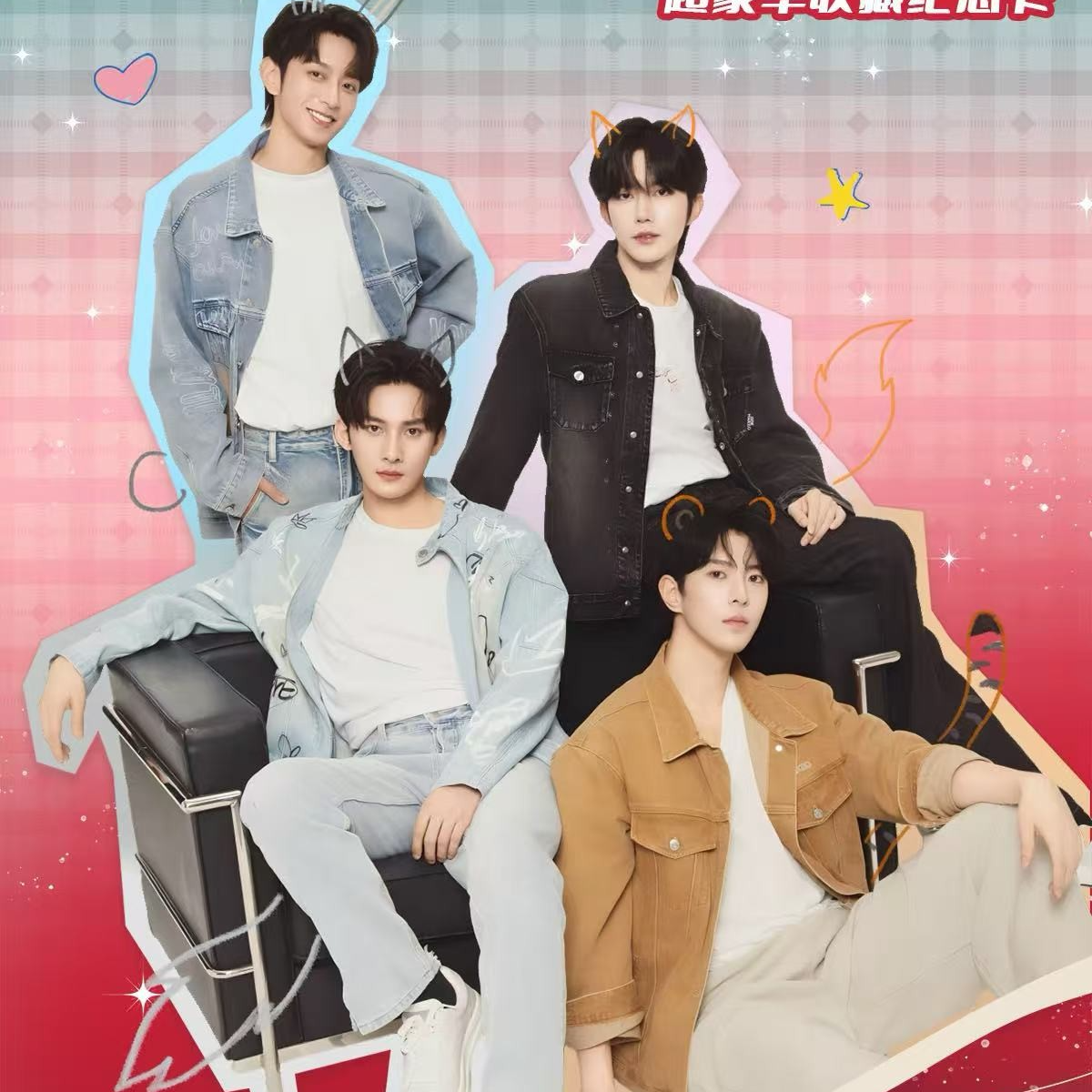 官方授权-DESIRE《垂涎》醉枝系列影视收藏卡