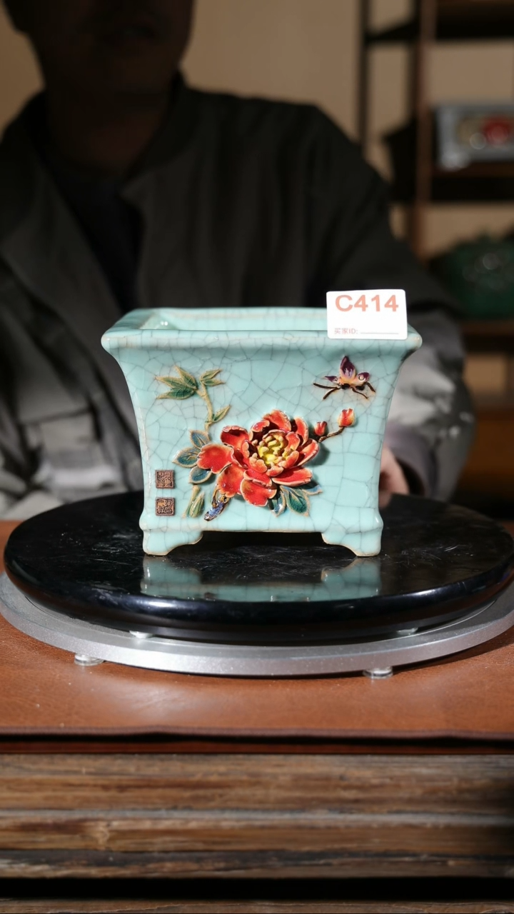 【闪购商品】红陶414