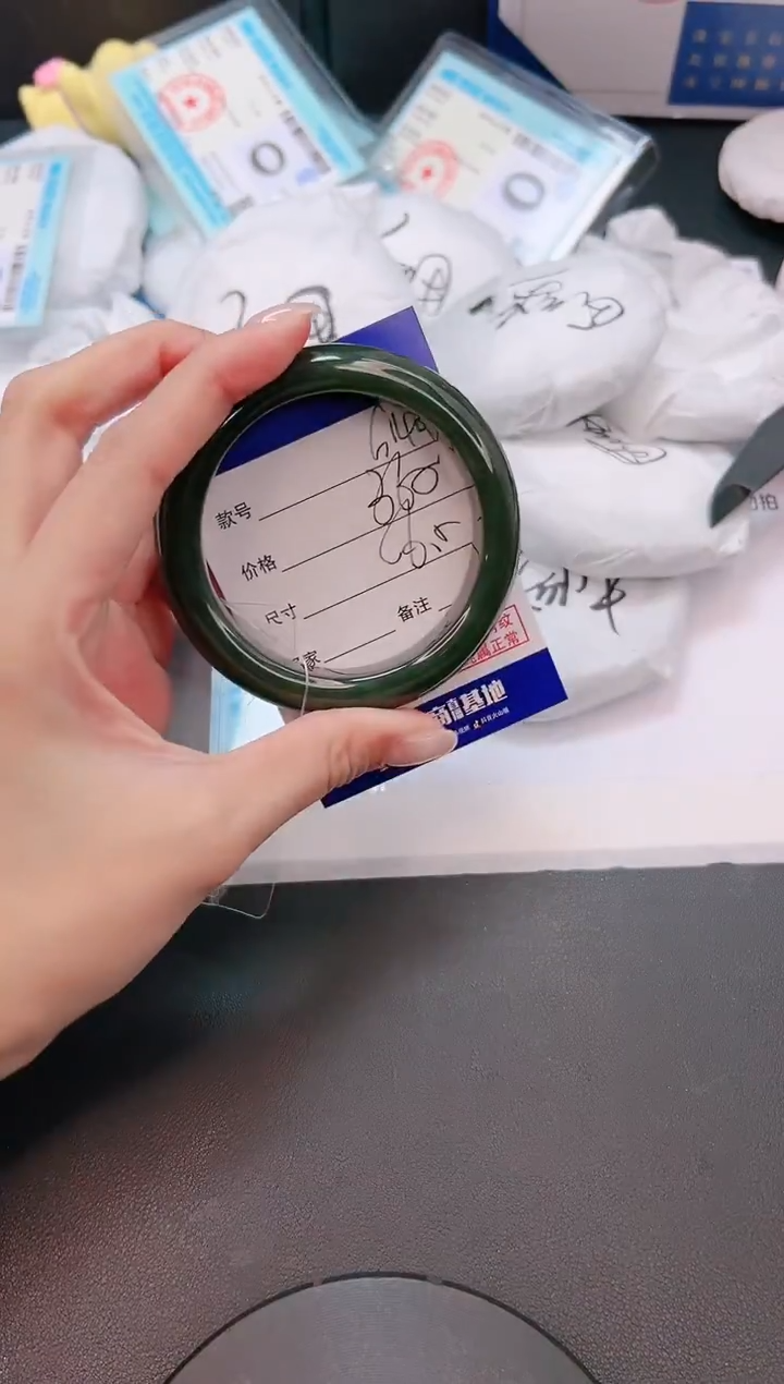 未镶嵌手镯和田玉2G144-56+