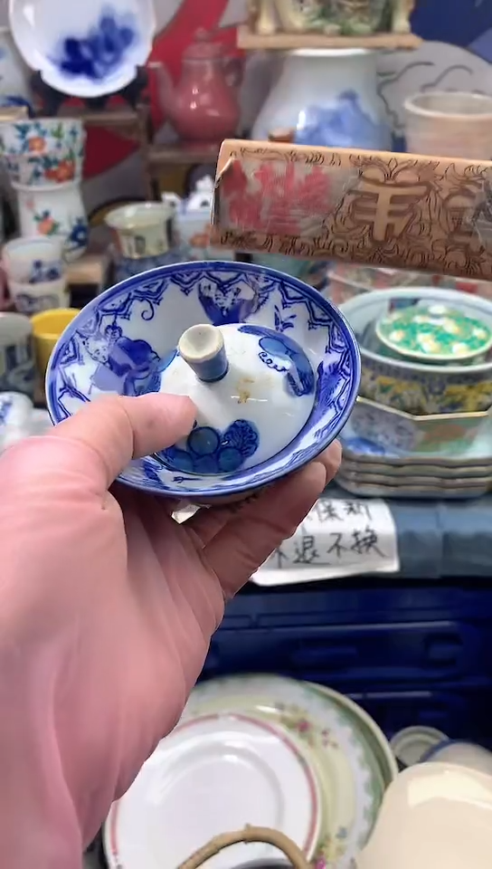 【闪购商品】点关注亮灯牌18包邮85