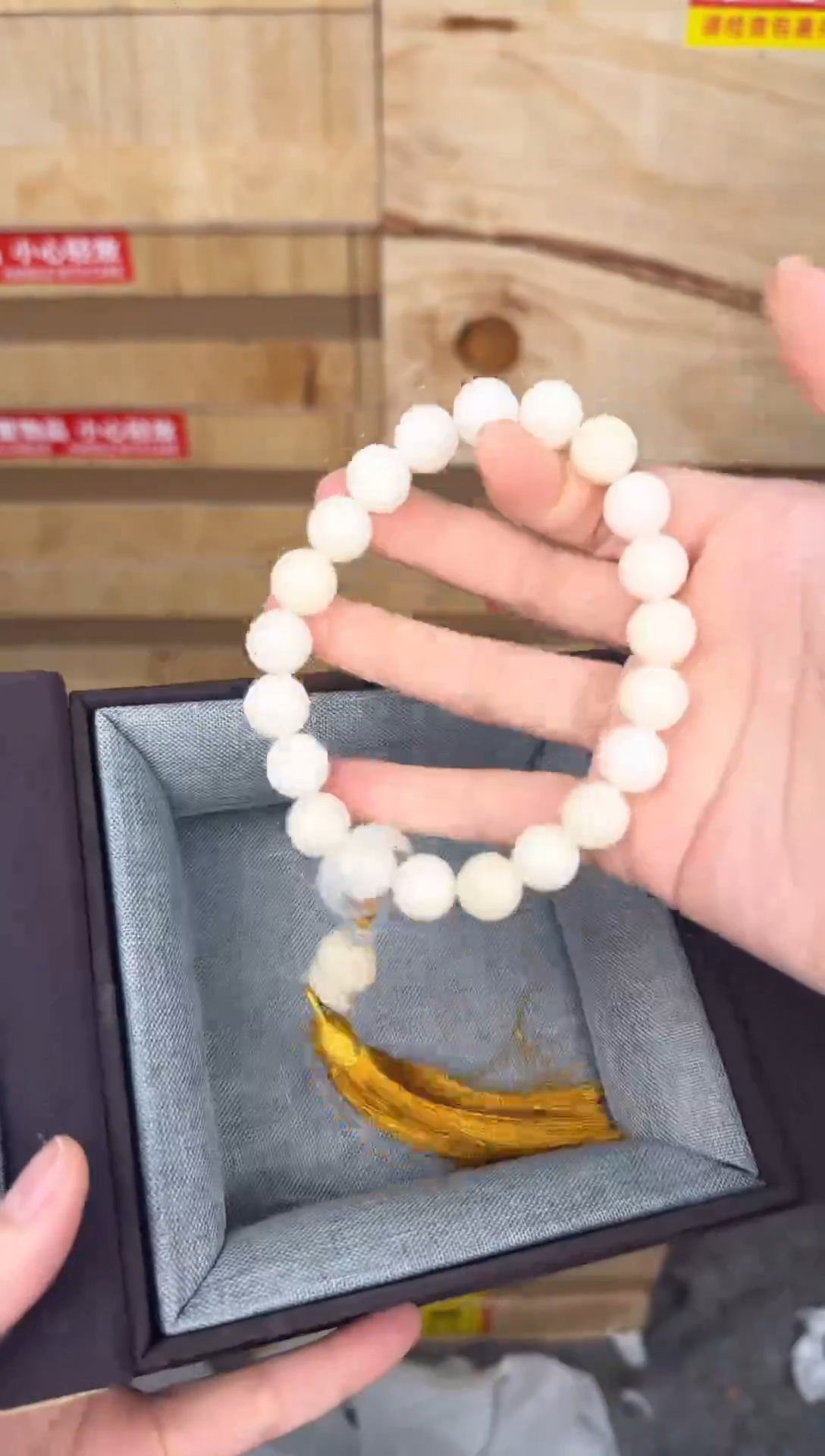 慈木器文玩阁白玉菩提手持链接@@SP013