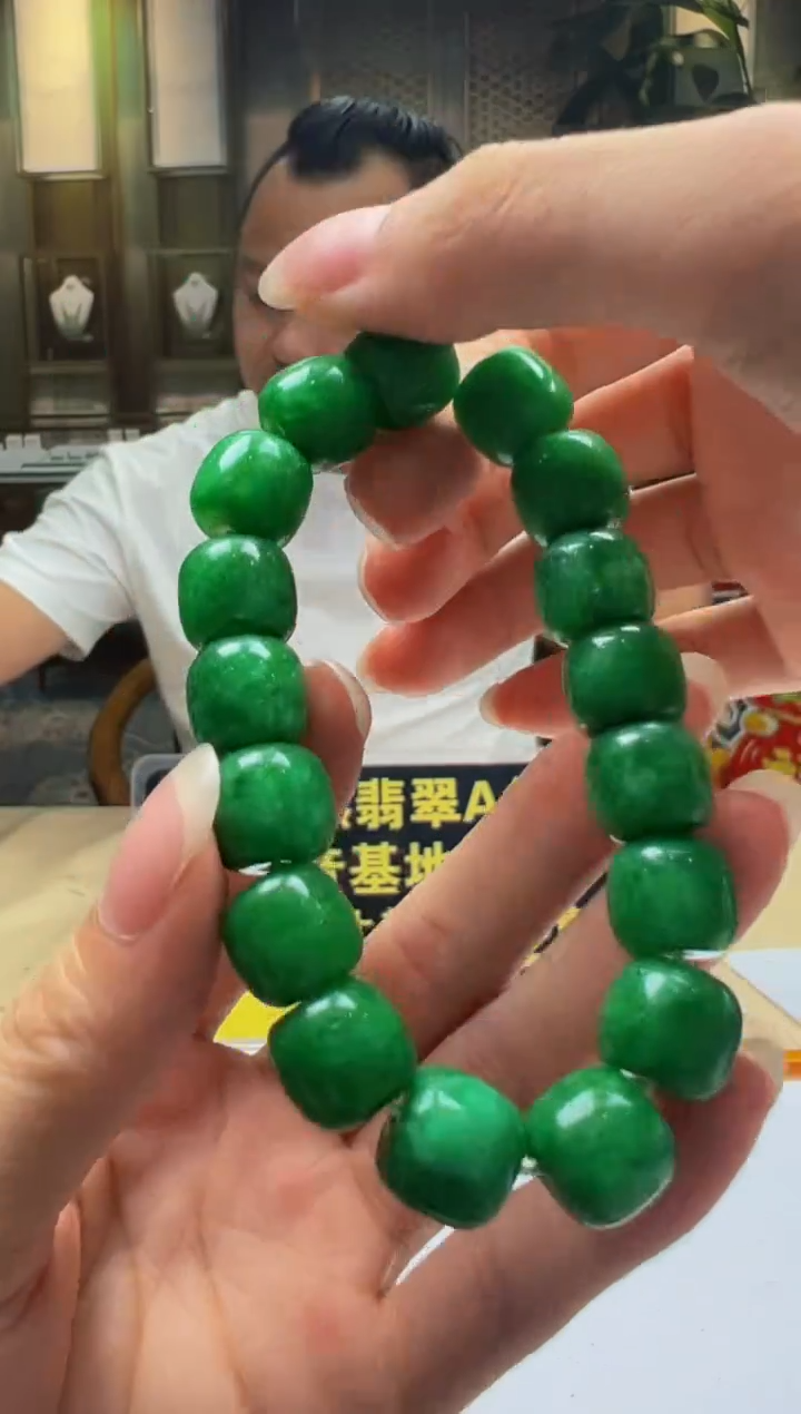 翡翠未镶嵌颈饰SY2025-8-2-37