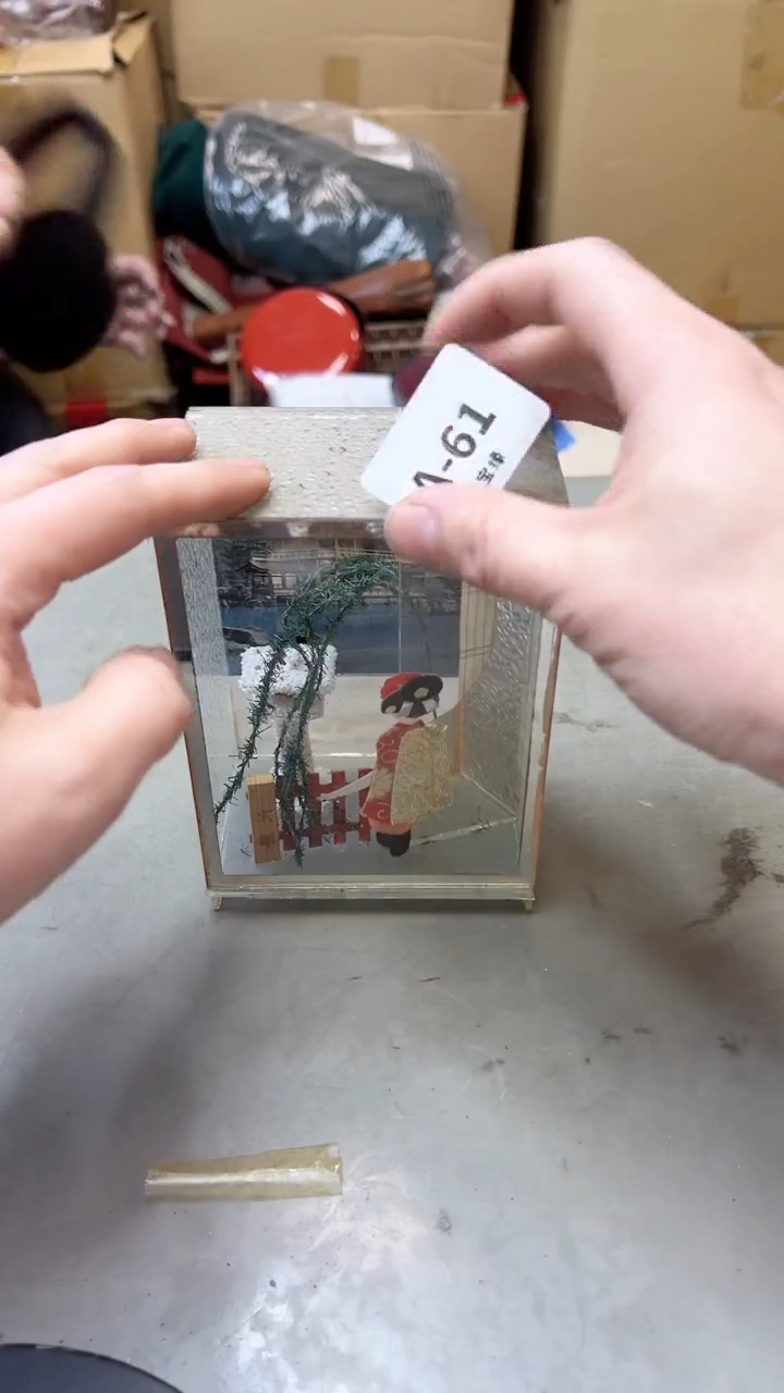 【闪购商品】瓷片61聚宝缘海淘精选