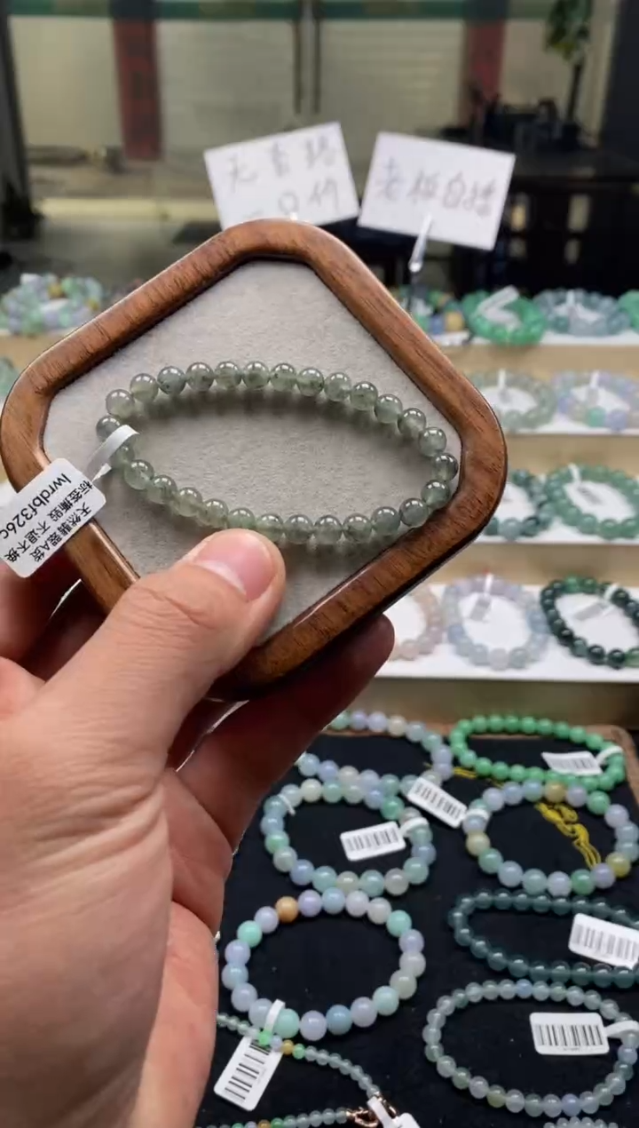 【闪购商品】翡翠手链未镶嵌天然A货翡翠