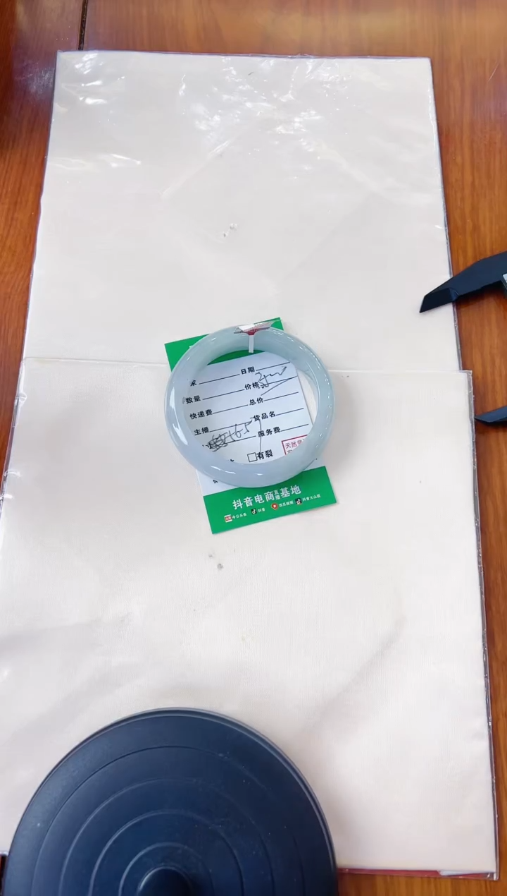 未镶嵌手镯翡翠H*H手镯