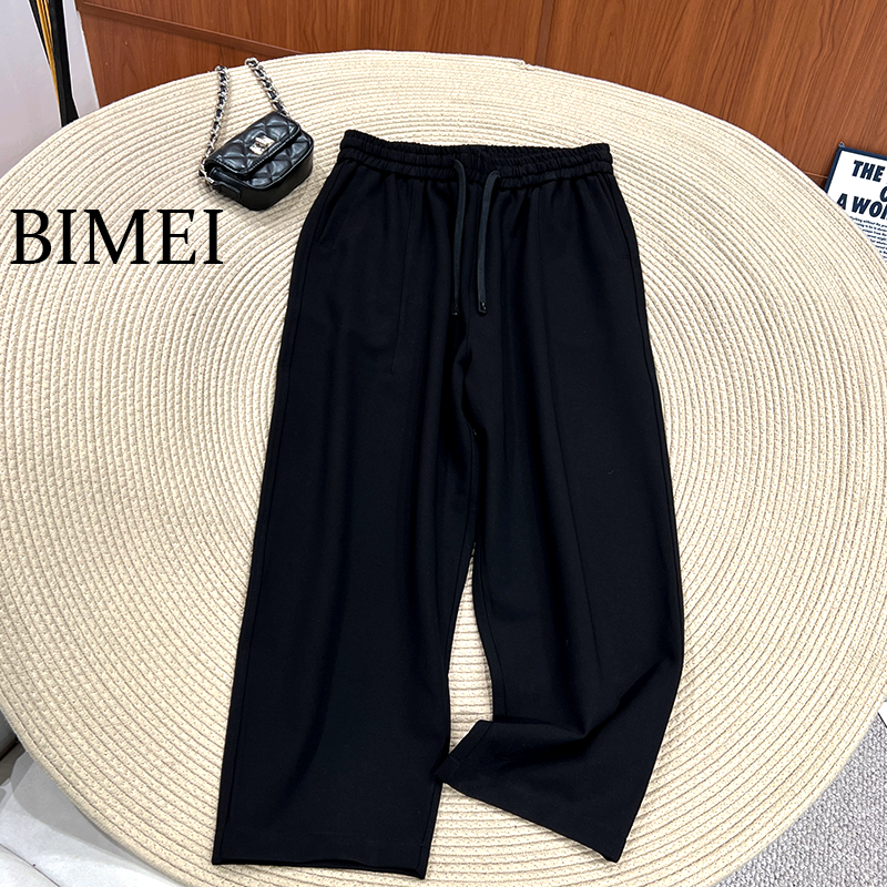 必魅-2025秋冬显瘦弹力遮肉休闲裤九分裤松紧腰窄版直筒裤56915