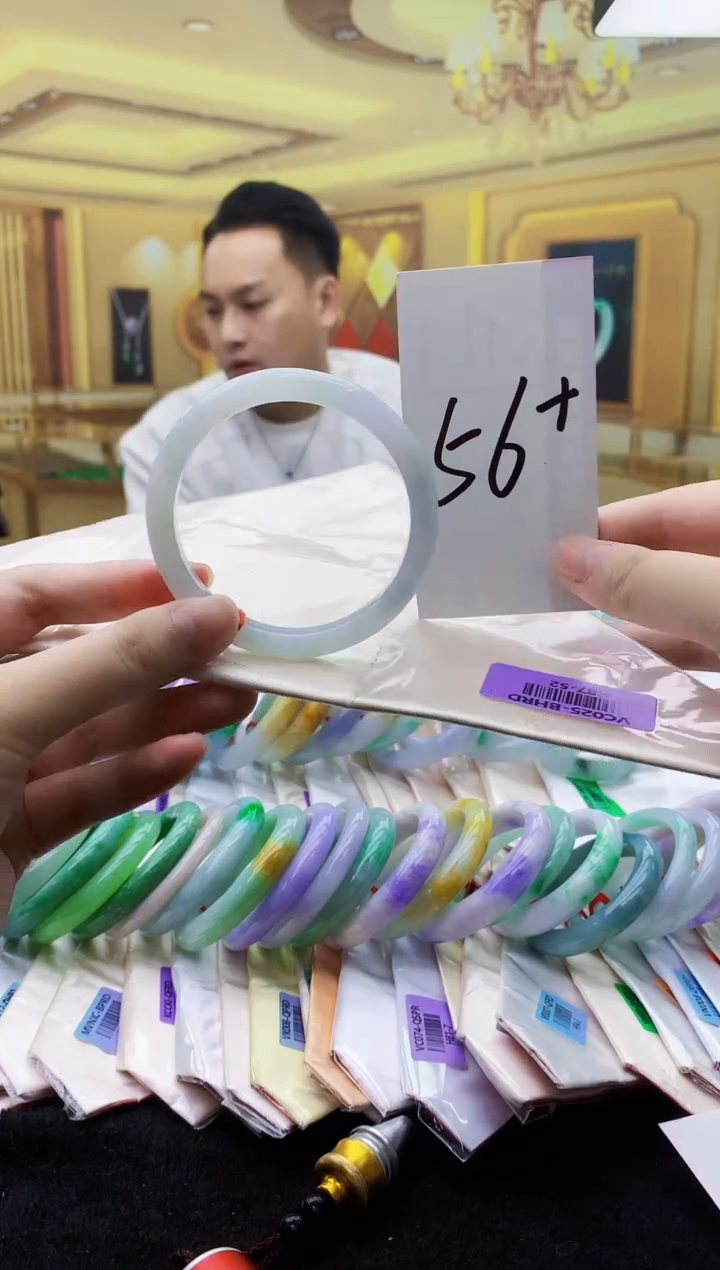 未镶嵌手镯翡翠AAAA