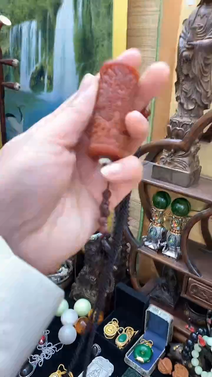 【闪购商品】11                11