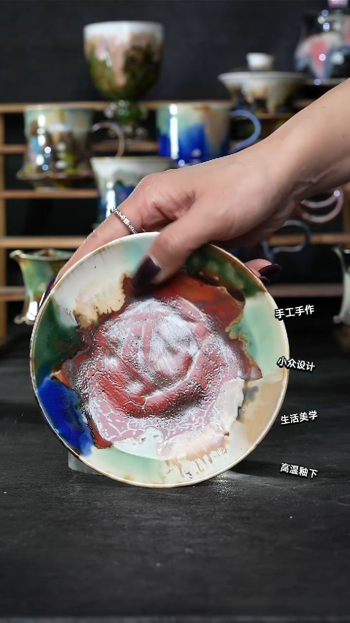 设计师款景德镇森涩手创陶瓷（食品级）565