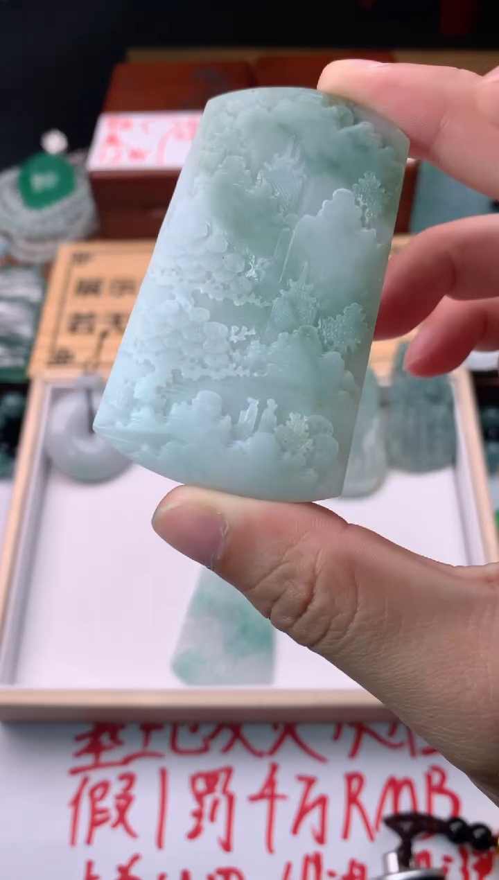 【闪购商品】定制翡翠未镶嵌毛货不退不换