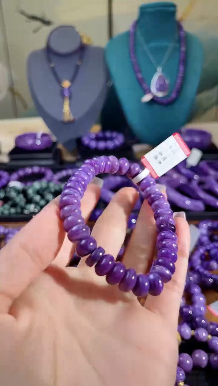 【闪购商品】查罗石（紫龙晶）手串未镶嵌.