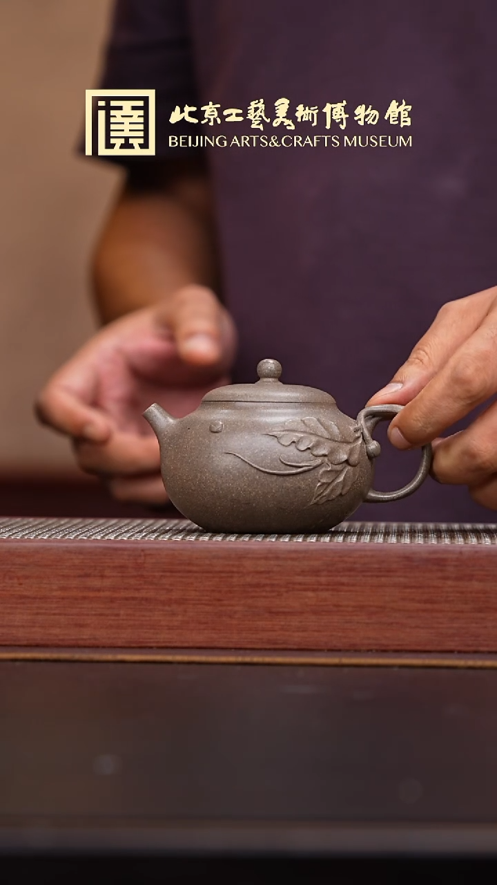 茶壶紫砂103宜兴紫砂溯源成进窑专场